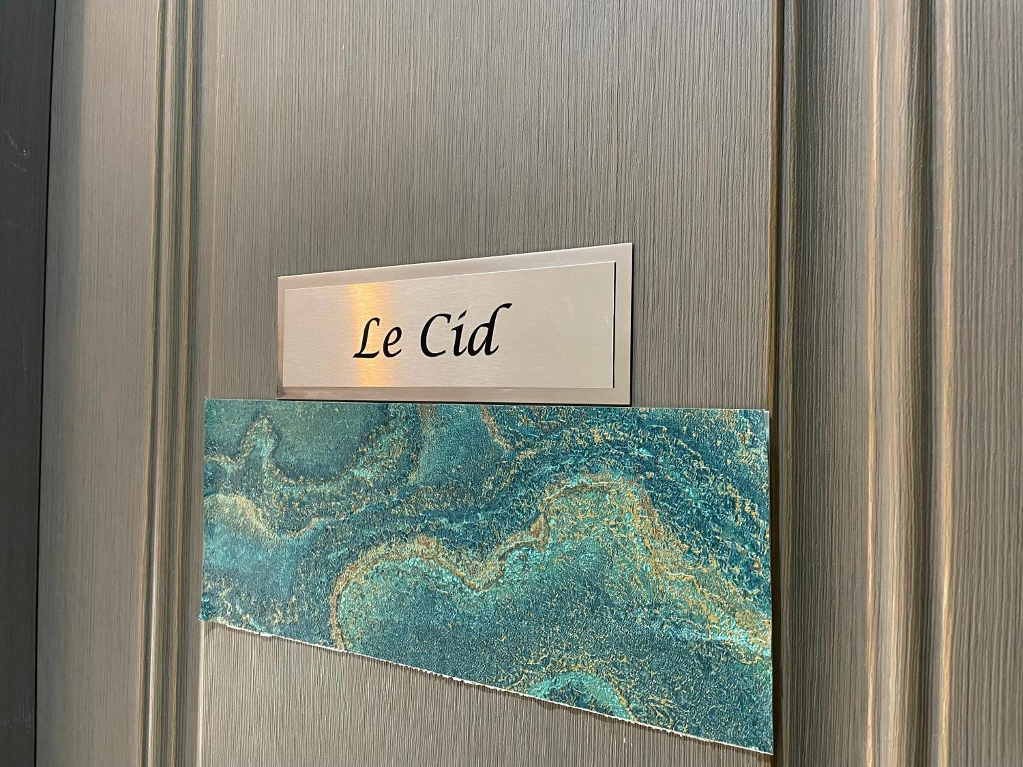 Le 185 - Charme Et Tranquillite Au Coeur D'avignon Apartment